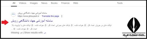 ثبت نام دوره های بازیگری